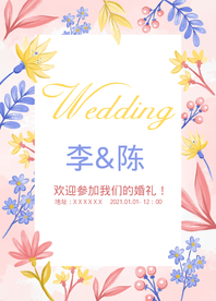 主题婚礼背景图片