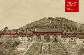 辽宁沈阳棋盘山