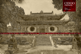 山西晋祠风景区建筑风景