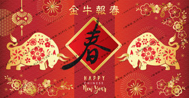 矢量底图包装春联窗花主K