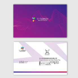 时尚紫色名片