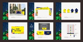 地摊广告 地摊文化