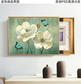 手绘油画花卉电表箱装饰画