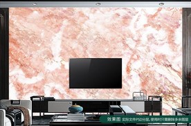 大理石背景墙