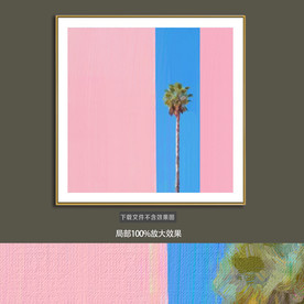 抽象油画装饰画轻奢手绘极简画