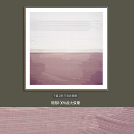 抽象油画装饰画轻奢手绘极简画