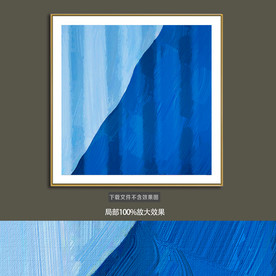 抽象油画装饰画轻奢手绘极简画