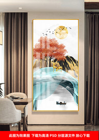 新中式抽象山水玄关晶瓷画