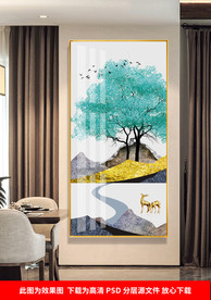 新中式抽象山水玄关晶瓷画