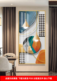 千鸟格几何玄关晶瓷画