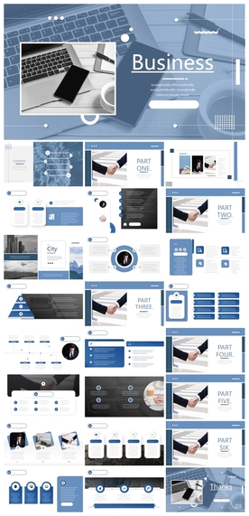 商务会议汇报项目介绍PPT