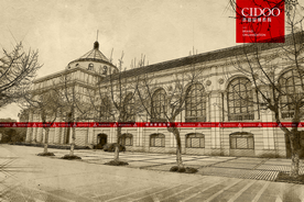 上海外国语大学