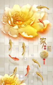 九鱼富贵玄关