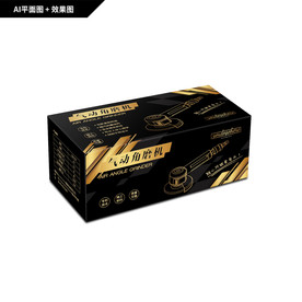 气动角磨机包装 线描角磨机