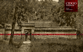 山东济宁曲阜