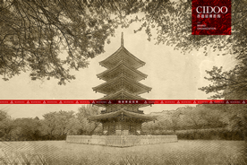 武汉大学