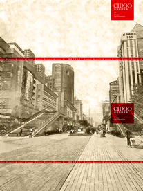 广东深圳华强北