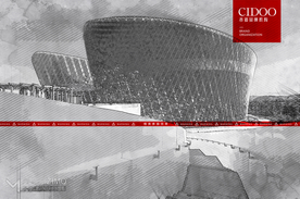 福州海峡文化艺术中心