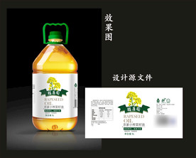 食用油包装