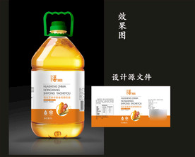 食用油包装