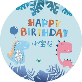 卡通可爱小恐龙生日海报贺卡