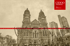 天津西开大教堂