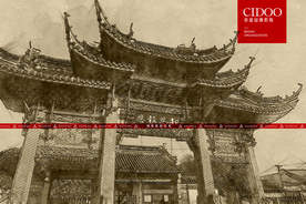 苏州北塔报恩寺