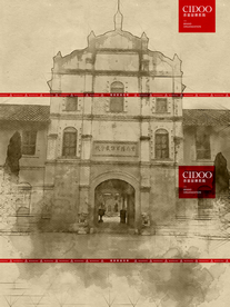 云南陆军讲武堂