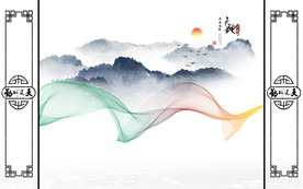 框画 新品山水新画 TIF分层