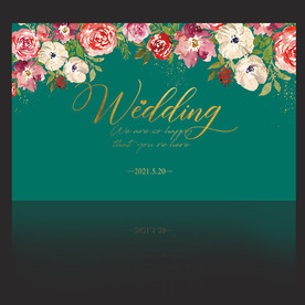 vintage复古绿色婚礼背景