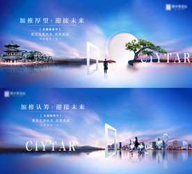 江景