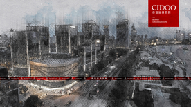 上海复星艺术中心