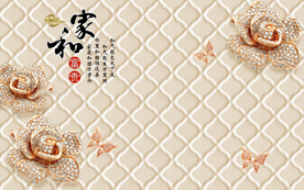 电视背景墙