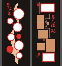 竖版照片墙