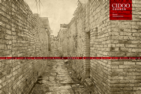 湖南永州柏家坪