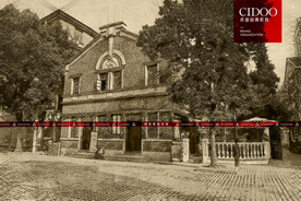 上海虹口文化街