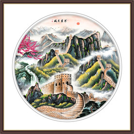 长城山水画
