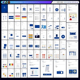 建筑VI 工地VIS 施工单位