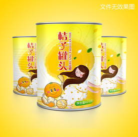 桔子罐头