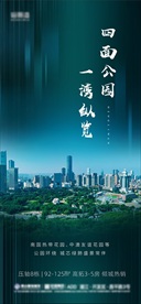 地产价值单图