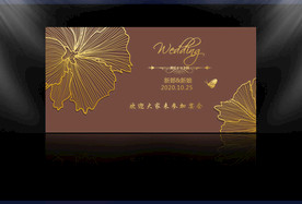 欧式婚礼背景  咖啡金婚礼