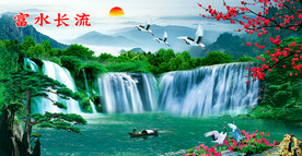 巨幅山水画
