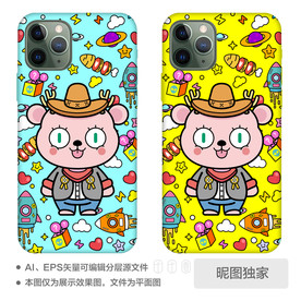 卡通海盗牛仔手机壳