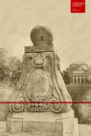 清华大学行胜于言