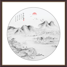 水墨山水