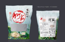 竹荪包装