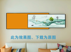 组合画 抽象山水画