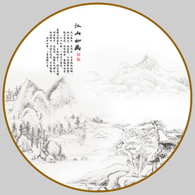 国画