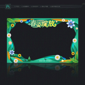 春天橱窗
