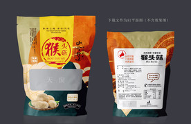 猴头菇包装